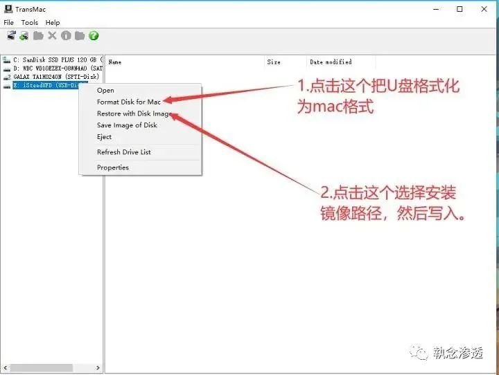 b460m 最新bios不能黑苹果_黑苹果_06