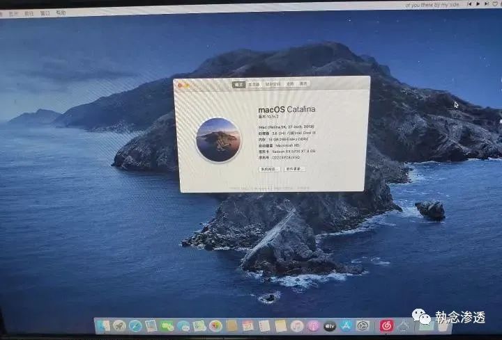 b460m 最新bios不能黑苹果_g4600黑苹果efi_16