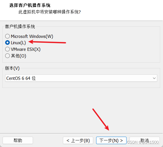 vm怎么下载centos7_vm怎么下载centos7_05