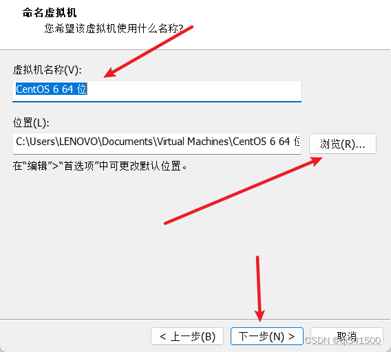 vm怎么下载centos7_系统安装_06