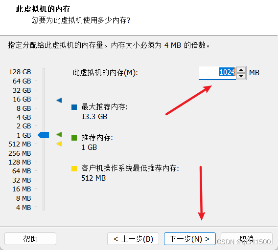 vm怎么下载centos7_centos_08