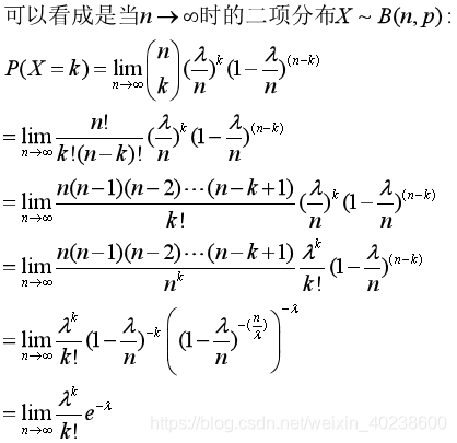 深度学习样本均值为0_正态分布_10