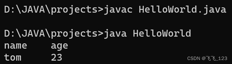 java怎么录入麦克风说的内容_java_03