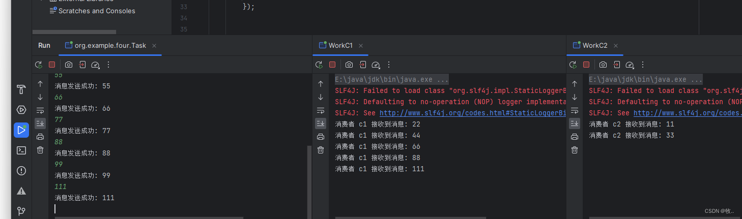 springboot rabbitmq 动态获得队列名_java_12