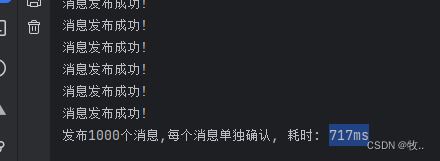 springboot rabbitmq 动态获得队列名_分布式_15