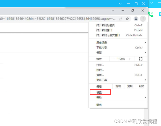 selenium java 驱动下载_selenium java 驱动下载_02