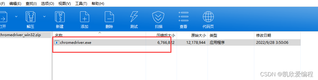 selenium java 驱动下载_selenium_04