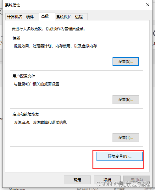 selenium java 驱动下载_selenium java 驱动下载_09