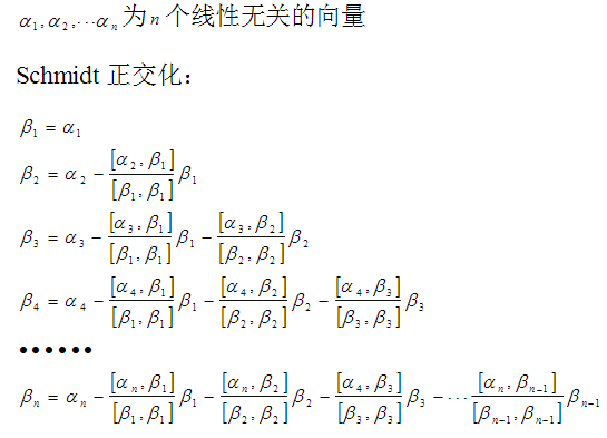 opencv识别物体1_特征点_16