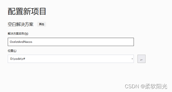 pod配置热加载configmap_.netcore