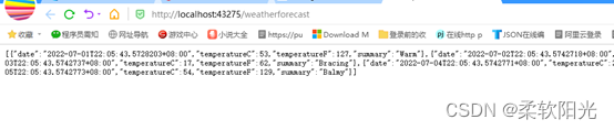 pod配置热加载configmap_.netcore_10