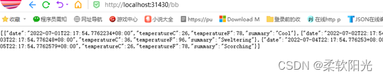 pod配置热加载configmap_.netcore_15