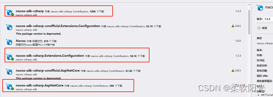 pod配置热加载configmap_后端_16