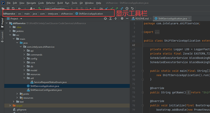 IntelliJ IDEA 如何显示工具栏_intellij idea