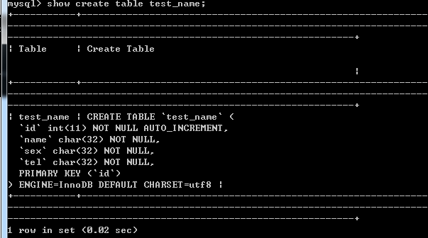 linux mysql切换数据存储路径后无法启动_主键_08