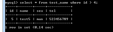 linux mysql切换数据存储路径后无法启动_自增列_11