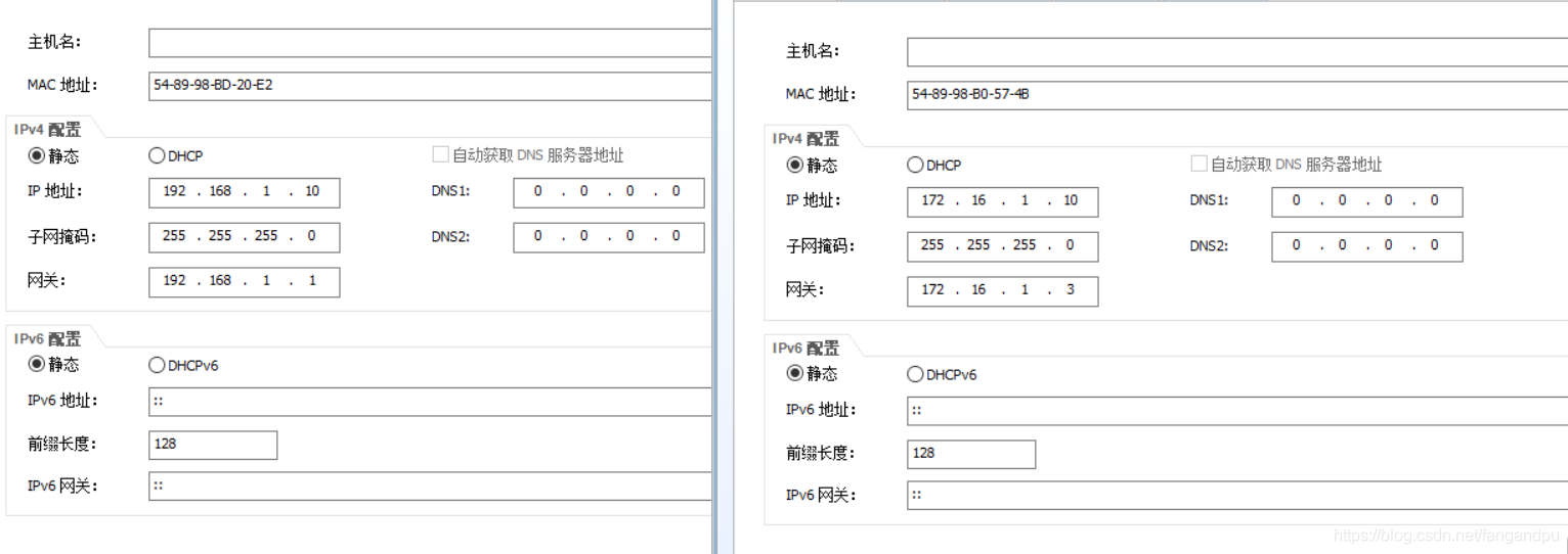 默认路由和BGP路由的优先级_子网掩码_02