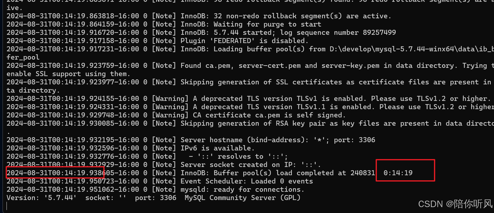 修改mysql时区和时间戳的格式_Mysql