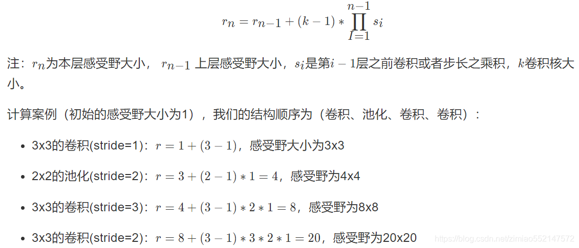 CNN中通道数_CNN中通道数_23