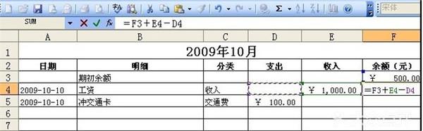 EsayExcel单元格居中_EsayExcel单元格居中_08