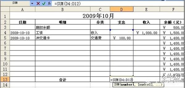 EsayExcel单元格居中_文字居中_11