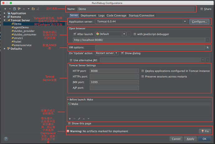 为什么改了java后缀不能用_Intellij_28