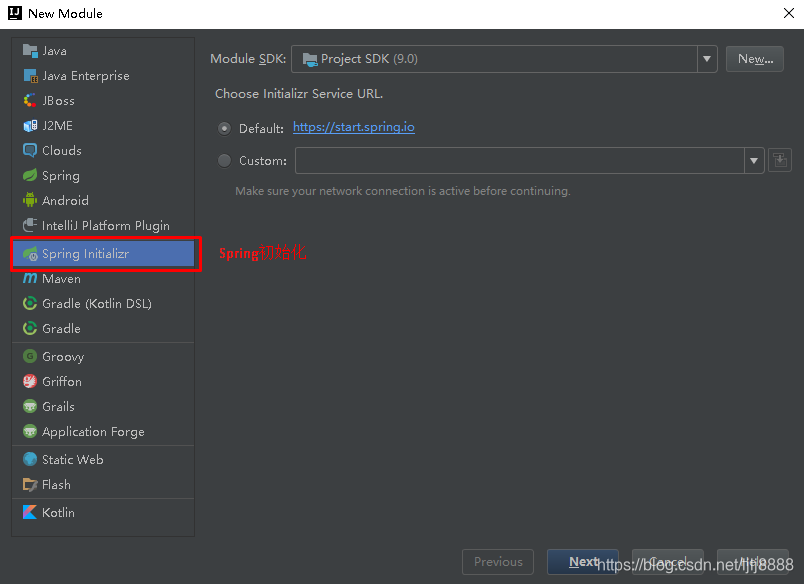 springboot 简单 入门 教程_SpringBoot_12