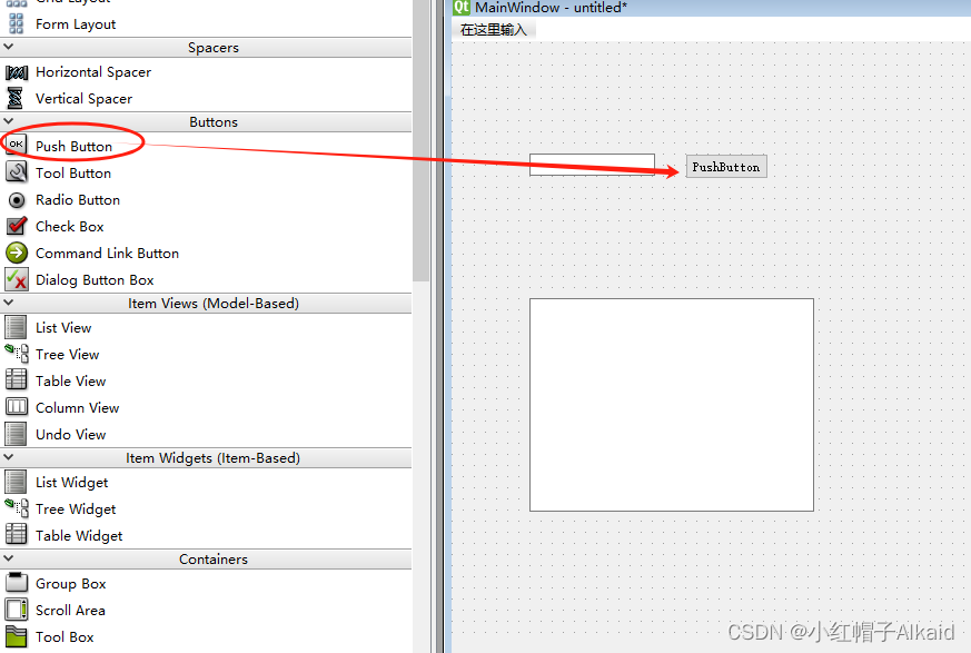 python qt CreateBrowserSync 缩放网页_qt_04