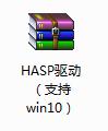 hasivo Link Aggregation Table 配置trunk_如何查看tomcat是否安装成功_02