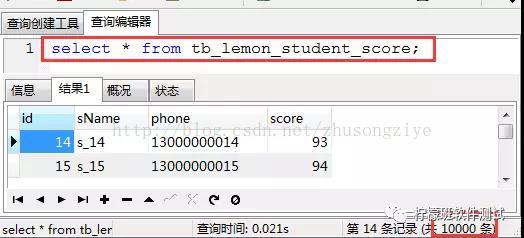 SQL Server怎么插入百万条数据_MySQL_05