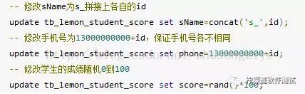 SQL Server怎么插入百万条数据_如何快速新增百万测试数据_10