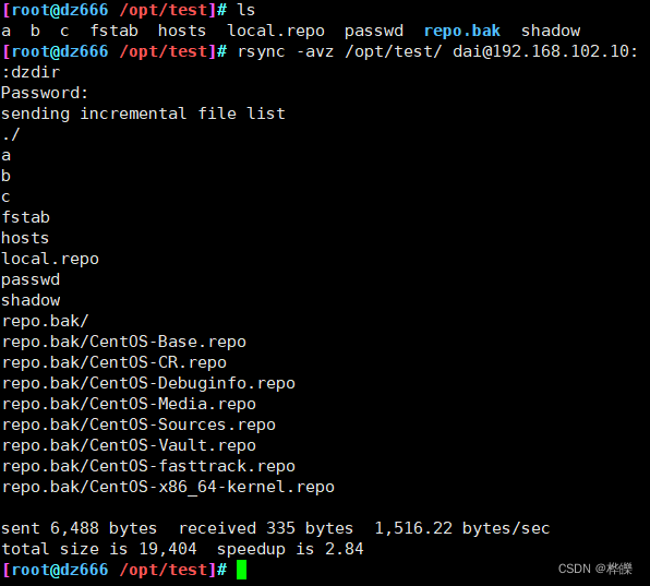 Rsync 下载文件夹_Rsync 下载文件夹_19