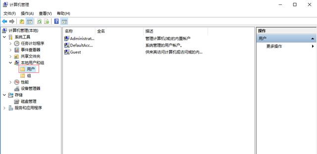 windows建立ios共享文件夹_windows建立ios共享文件夹_03