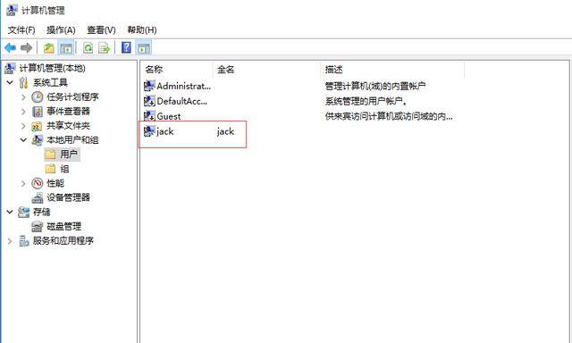 windows建立ios共享文件夹_用户名_06