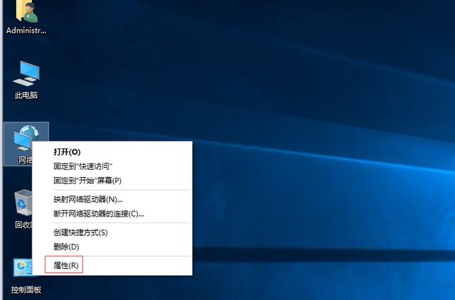 windows建立ios共享文件夹_windows建立ios共享文件夹_21