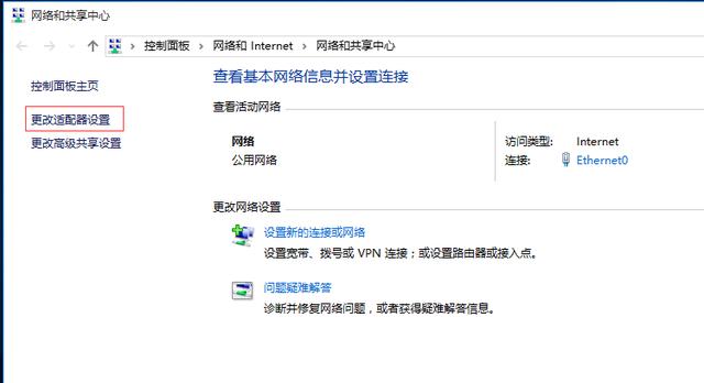 windows建立ios共享文件夹_用户名_22