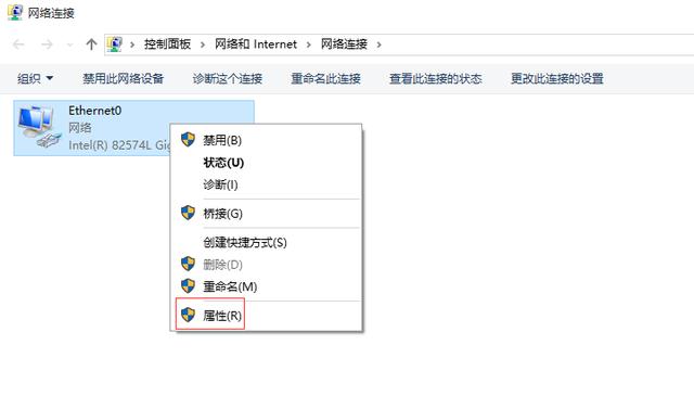 windows建立ios共享文件夹_用户名_23