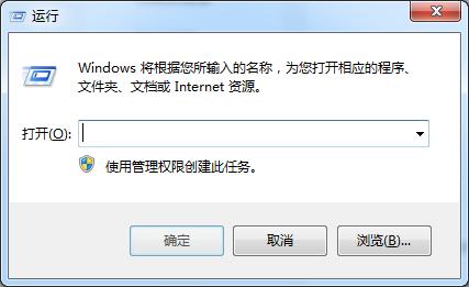 windows建立ios共享文件夹_用户名_27