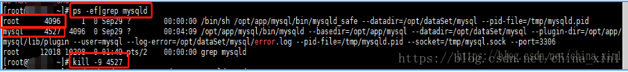 Emqx 安装mysql_MySQL_05