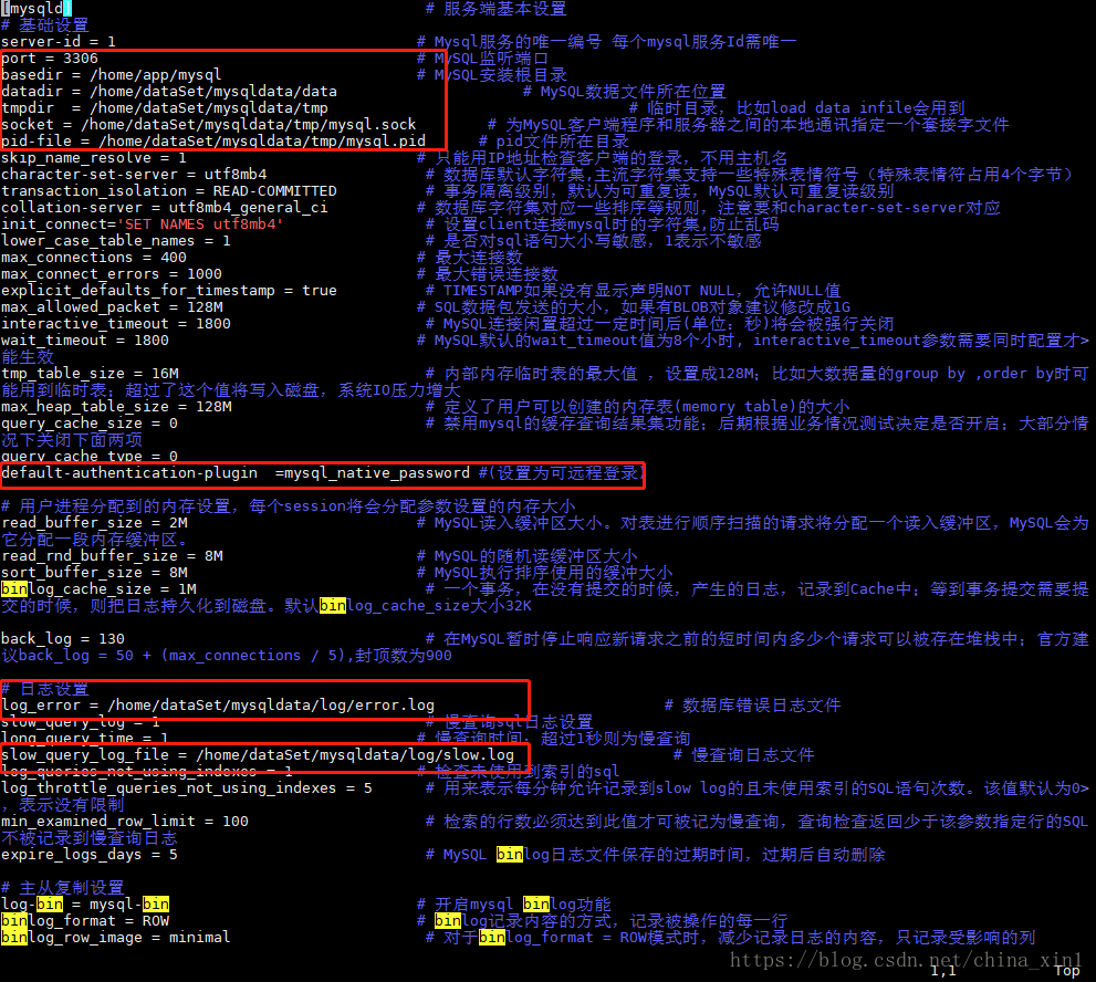 Emqx 安装mysql_MySQL_15