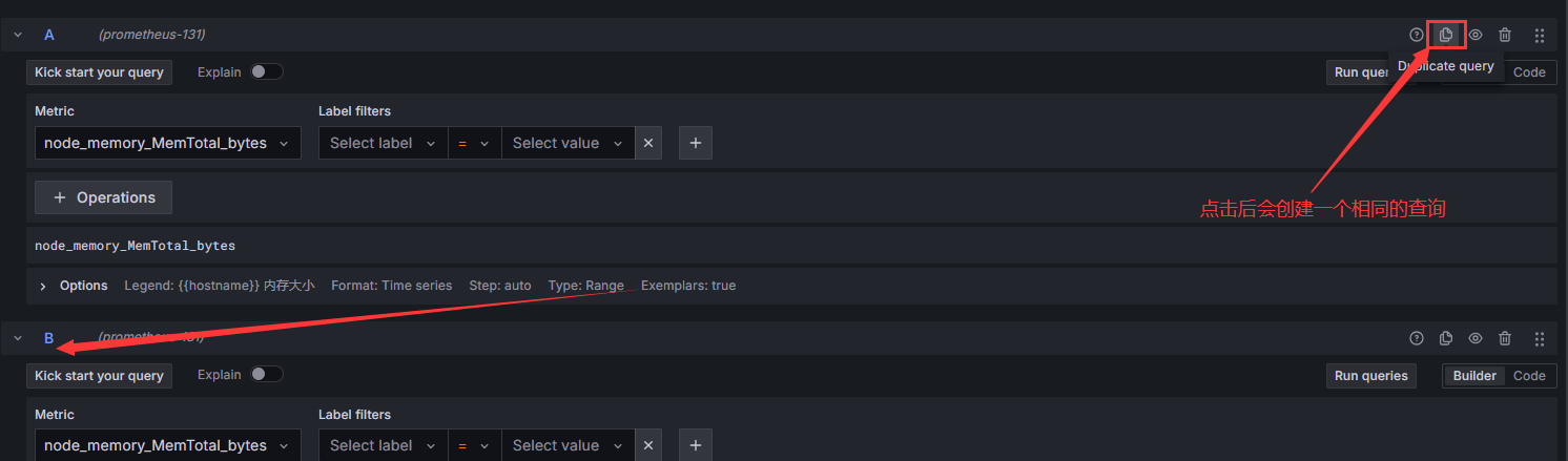 prometheus学习笔记之Grafana UI常用操作_自定义_08