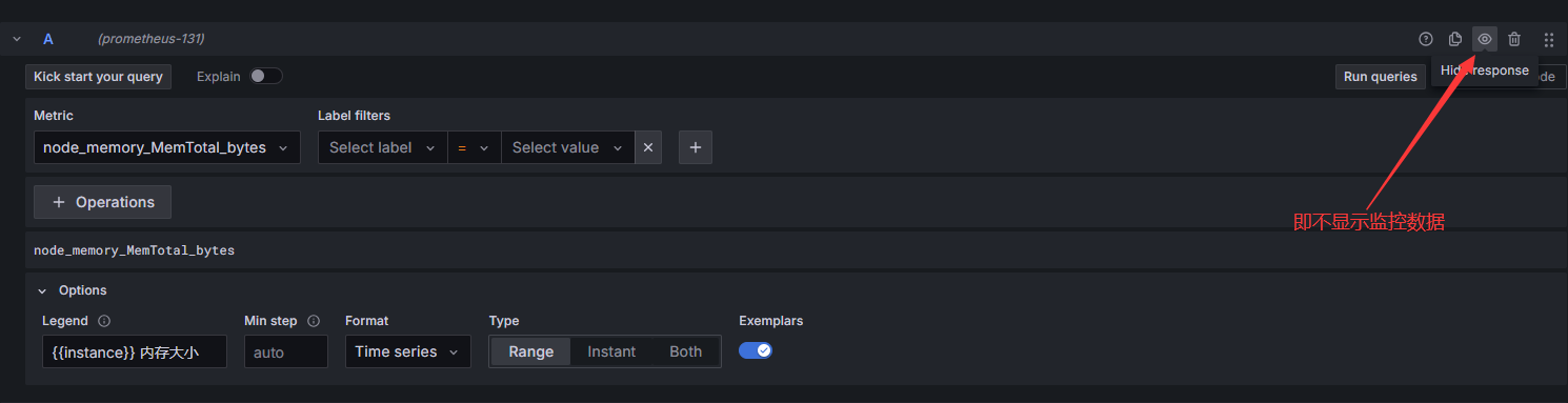 prometheus学习笔记之Grafana UI常用操作_自定义_10