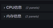 prometheus学习笔记之Grafana UI常用操作_字段_22