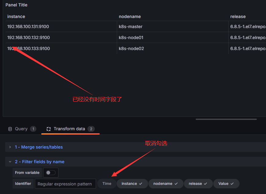 prometheus学习笔记之Grafana UI常用操作_引用变量_29