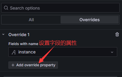 prometheus学习笔记之Grafana UI常用操作_自定义_33