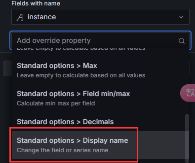 prometheus学习笔记之Grafana UI常用操作_引用变量_34