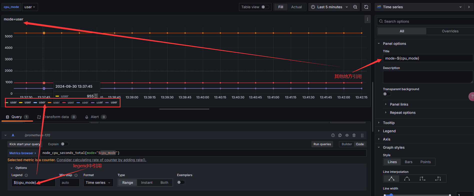 prometheus学习笔记之Grafana UI常用操作_字段_49