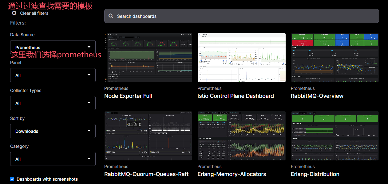 prometheus学习笔记之Grafana UI常用操作_自定义_59