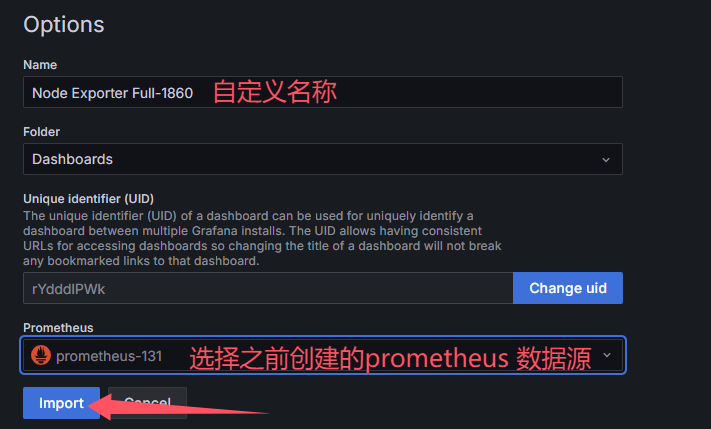 prometheus学习笔记之Grafana UI常用操作_自定义_63