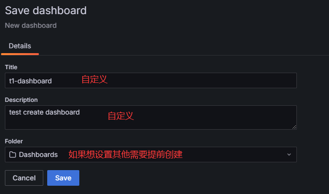 prometheus学习笔记之Grafana UI常用操作_字段_70